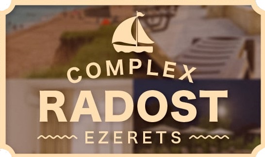 EzerecLogo